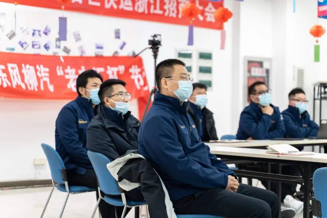 号外!“东康老友汇杯”百世快运节油大赛盛大启幕